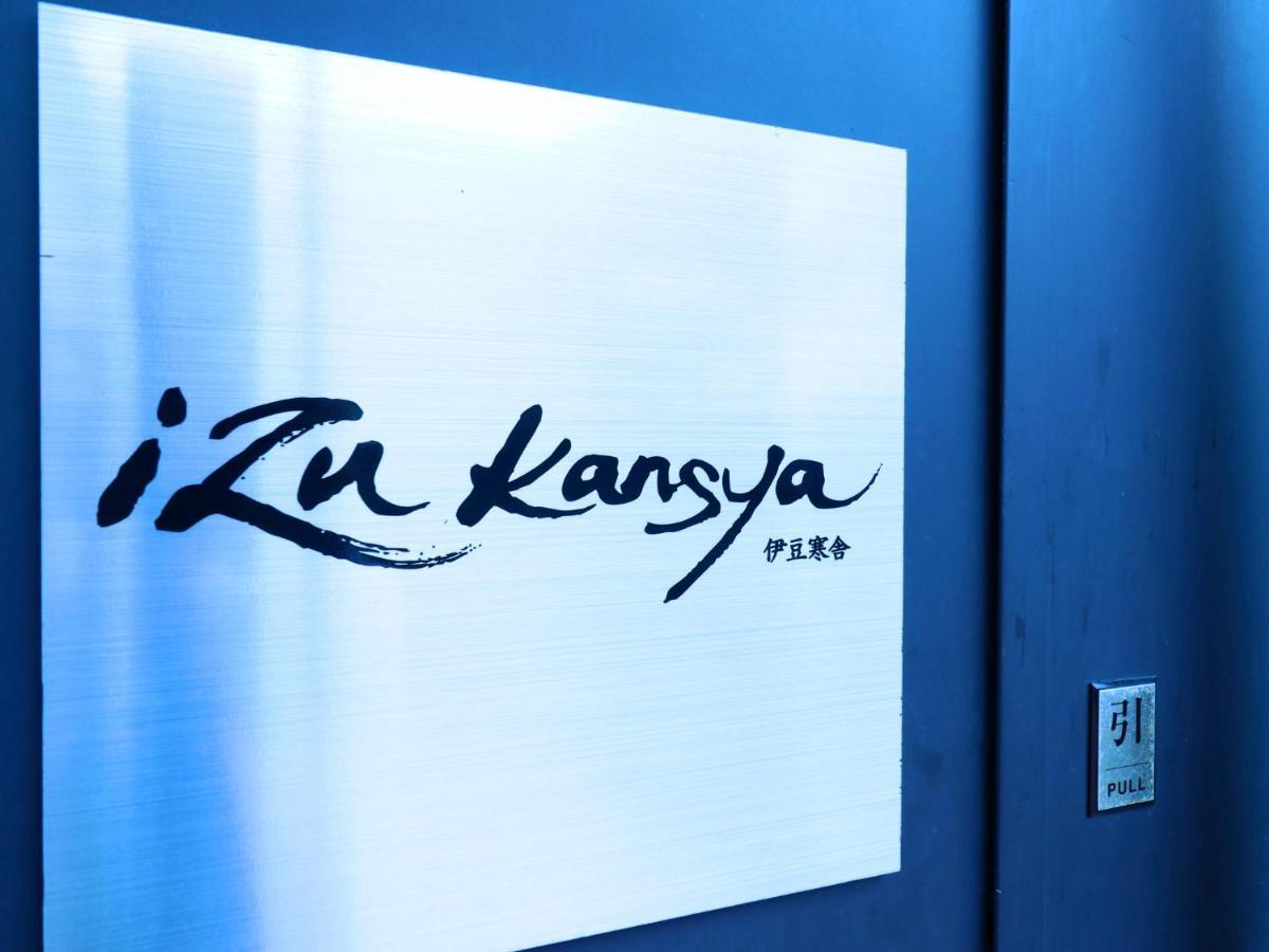 Izu Kansya 아타미 외부 사진