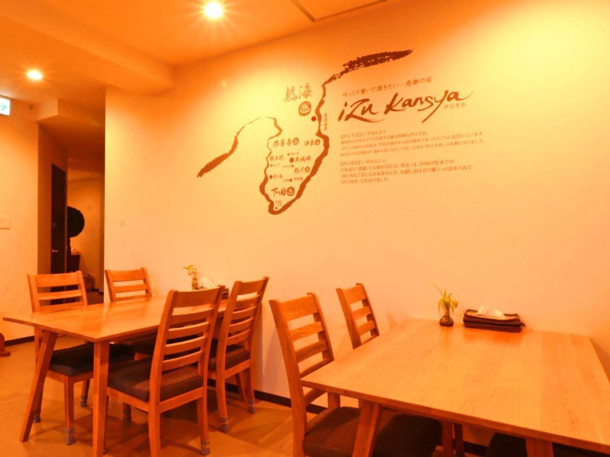 Izu Kansya 아타미 외부 사진